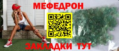 соль ск Каменск-Уральский