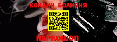МДПВ Каменск-Шахтинский