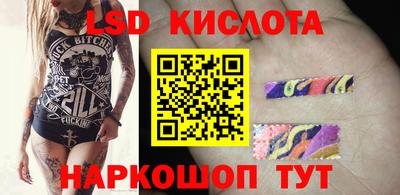 МДМА Камень-на-Оби