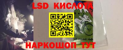 соль ск Каменск-Уральский