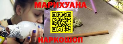 соль ск Каменск-Уральский