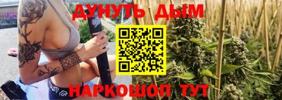 МДМА Камень-на-Оби