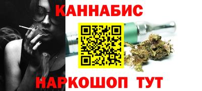 прущая мука Кизляр