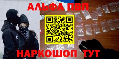 МДПВ Каменск-Шахтинский