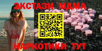МДПВ Каменск-Шахтинский