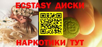 МДПВ Каменск-Шахтинский
