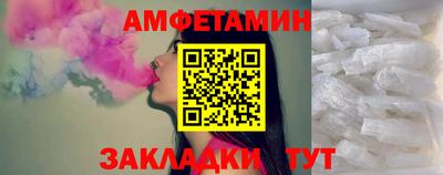 МДМА Камень-на-Оби