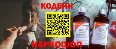 МДМА Камень-на-Оби