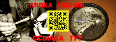 МДПВ Каменск-Шахтинский
