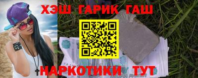 МДПВ Каменск-Шахтинский