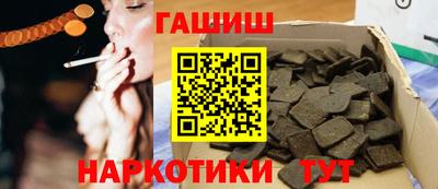 МДМА Камень-на-Оби