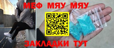 соль ск Каменск-Уральский